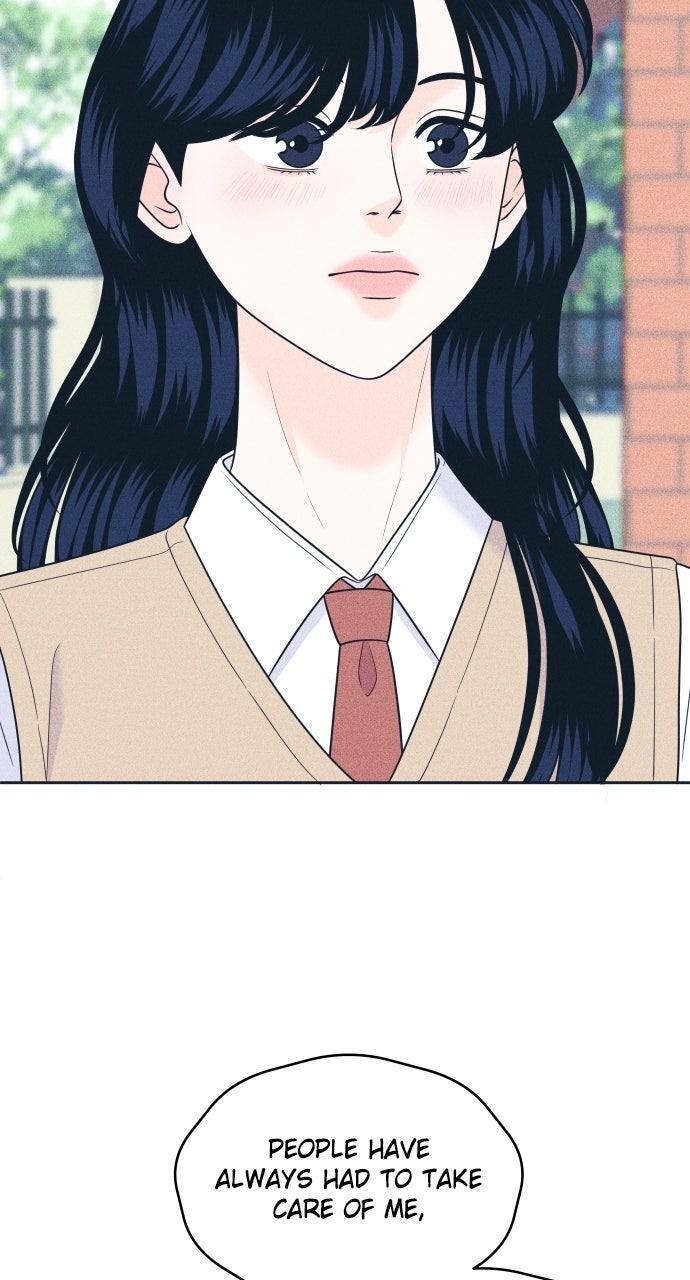 Read Introverted Us Manga Online