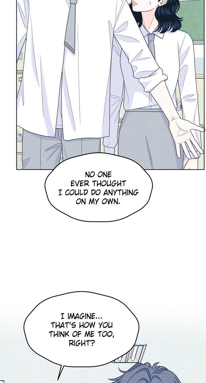 Read Introverted Us Manga Online