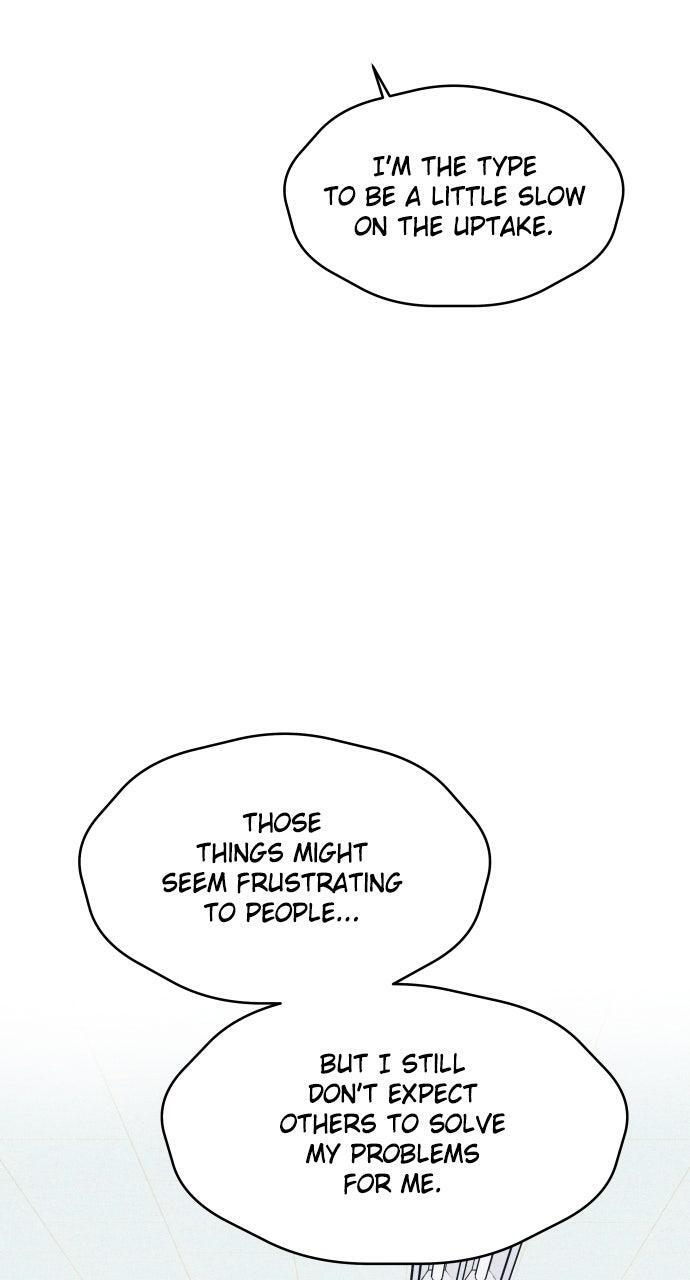 Read Introverted Us Manga Online