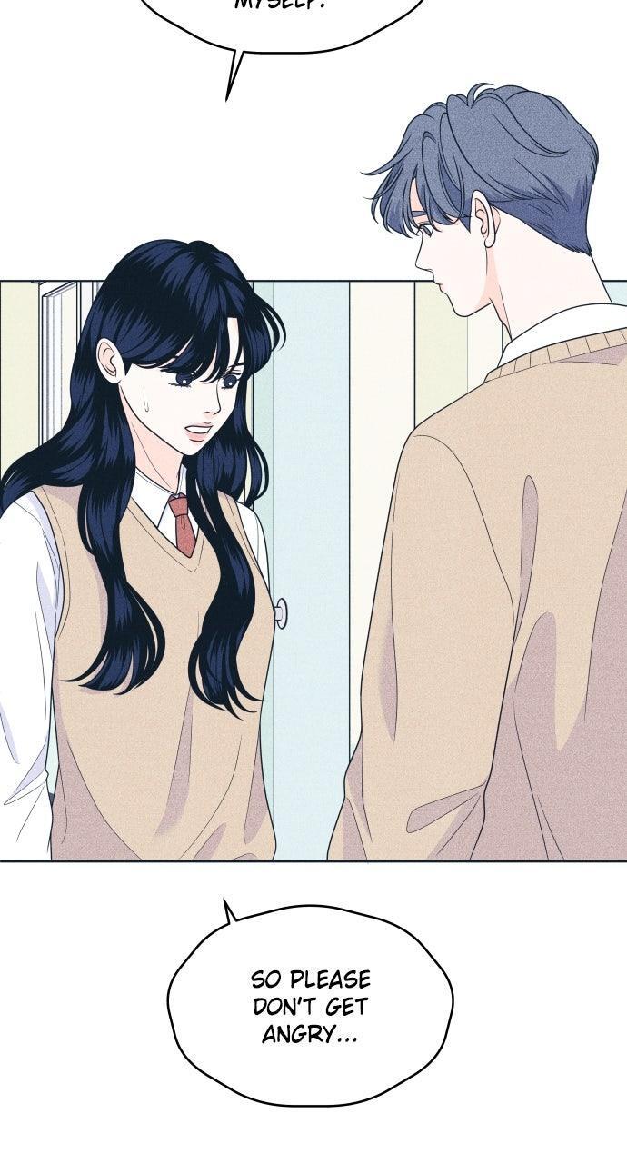 Read Introverted Us Manga Online