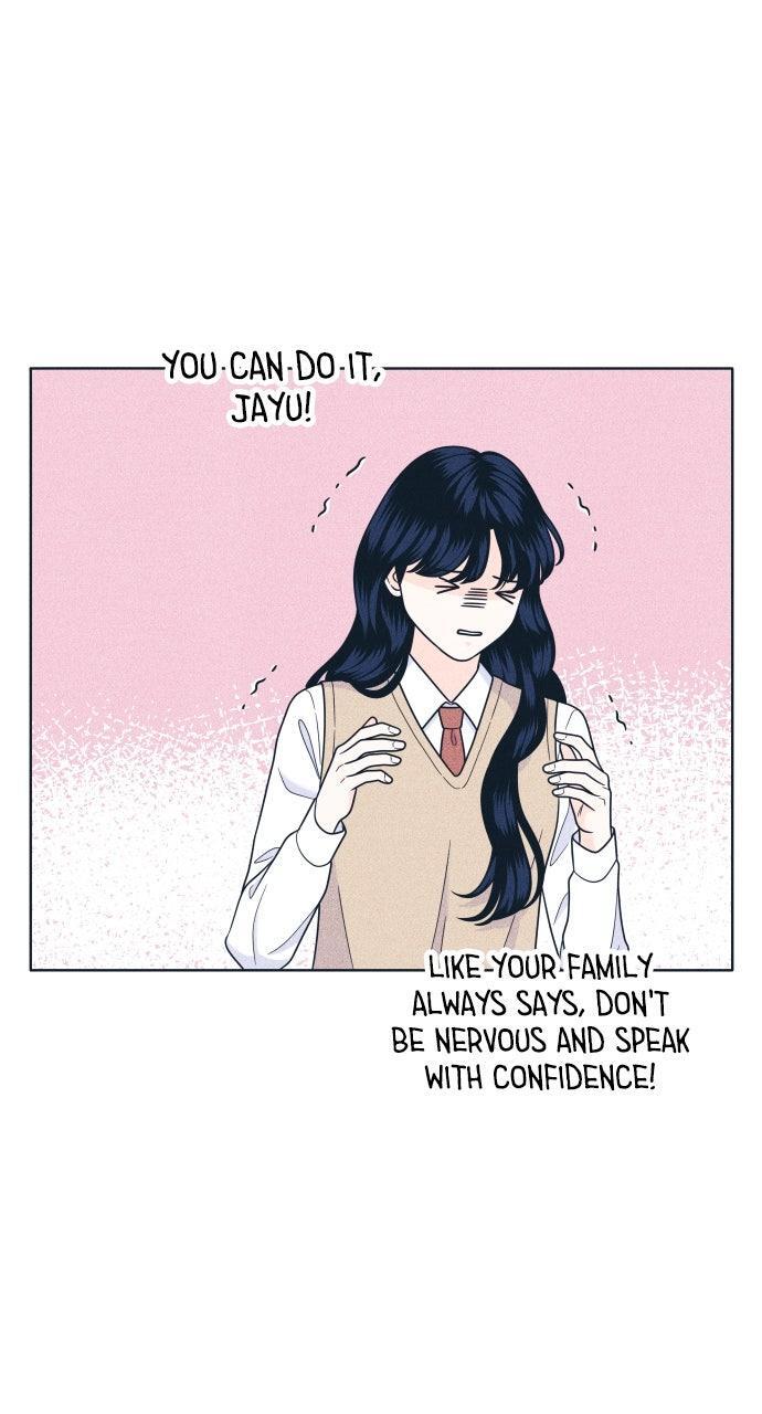 Read Introverted Us Manga Online