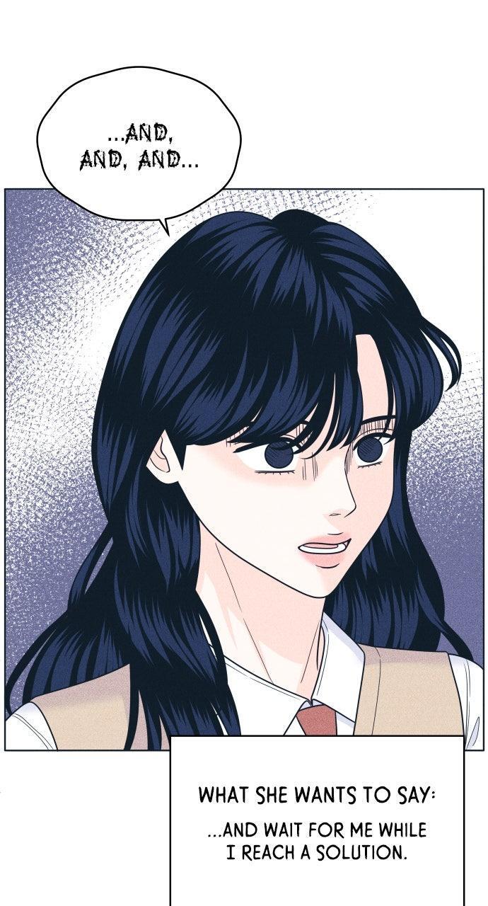 Read Introverted Us Manga Online