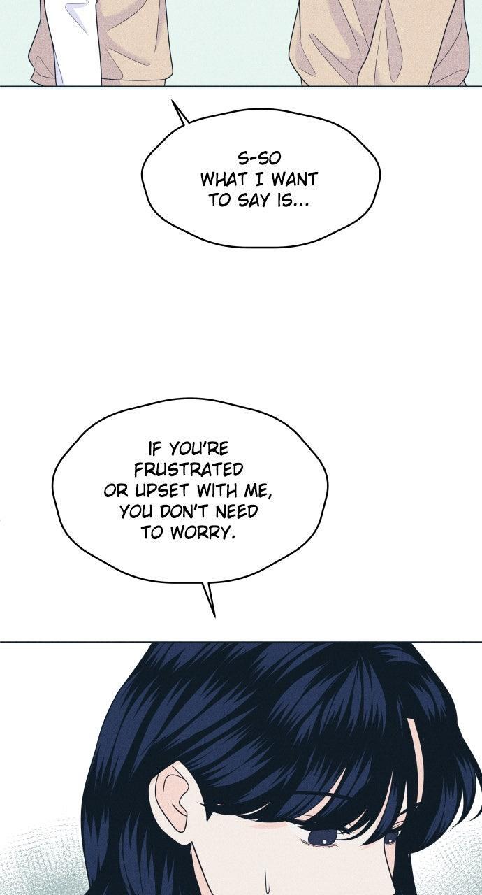 Read Introverted Us Manga Online