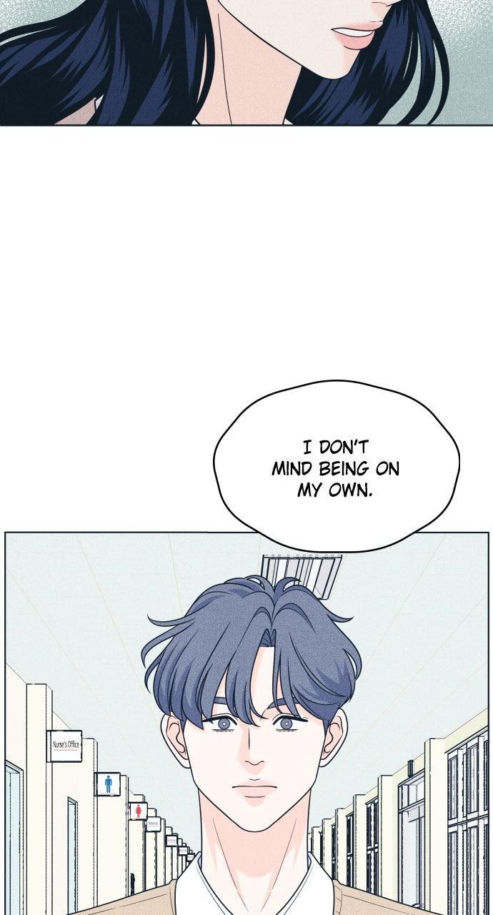 Read Introverted Us Manga Online