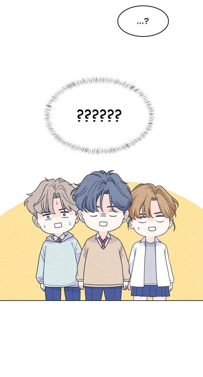 Read Introverted Us Manga Online