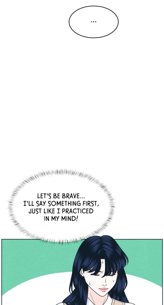 Read Introverted Us Manga Online