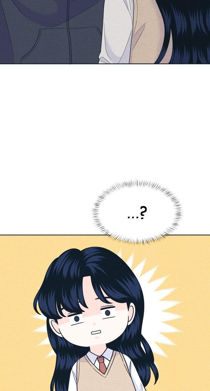 Read Introverted Us Manga Online