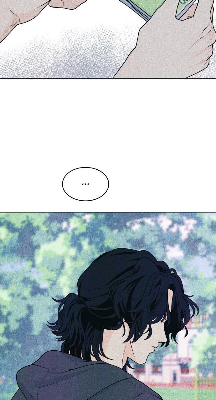 Read Introverted Us Manga Online