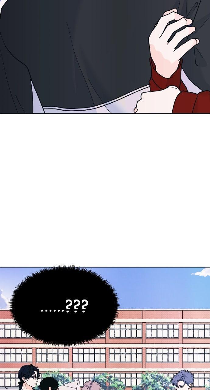 Read Introverted Us Manga Online