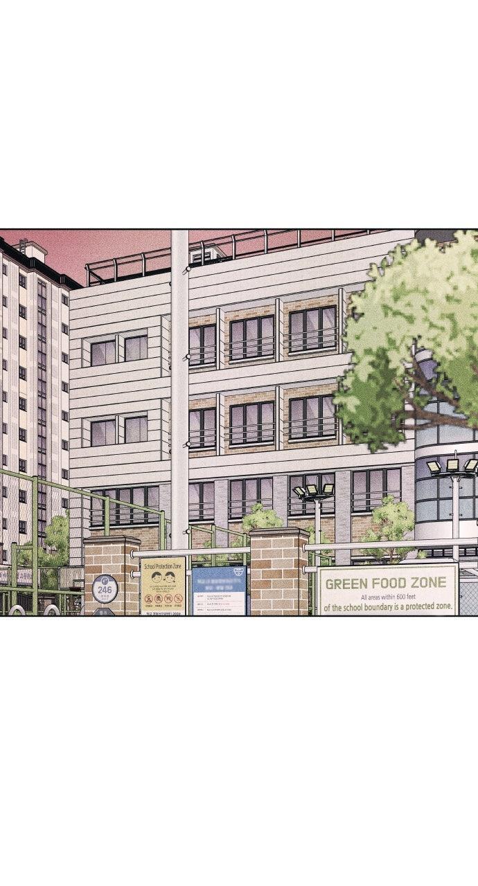 Read Introverted Us Manga Online