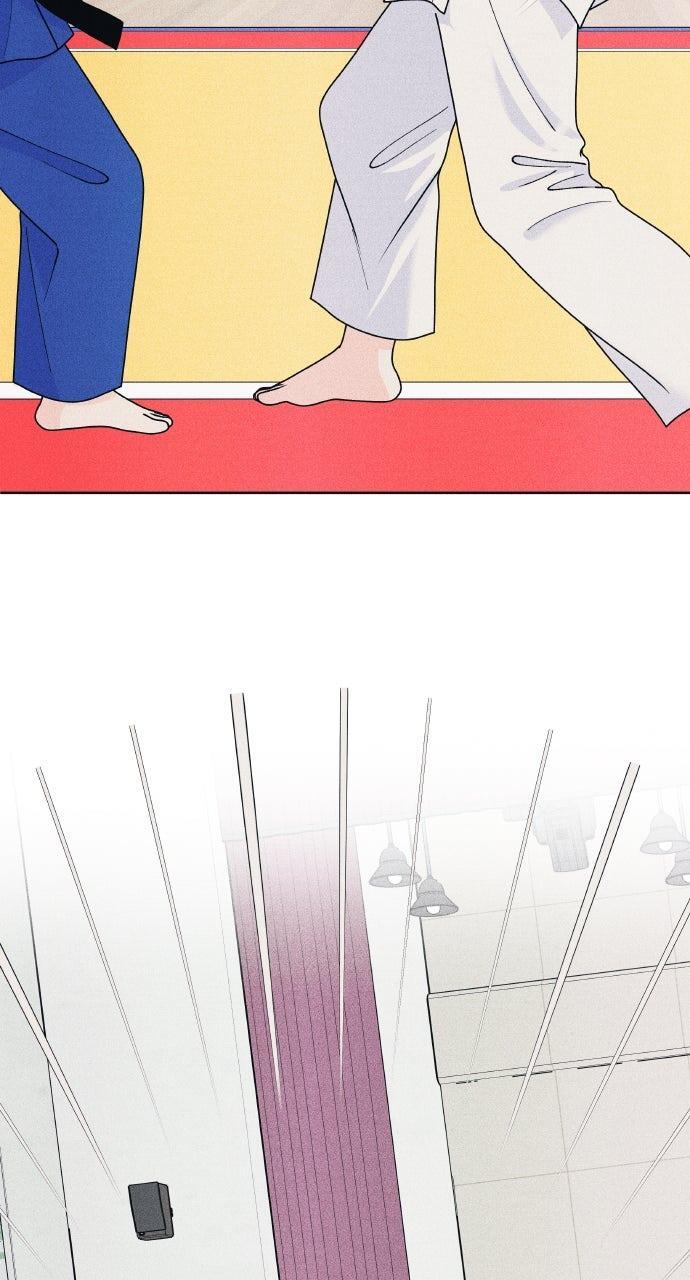Read Introverted Us Manga Online