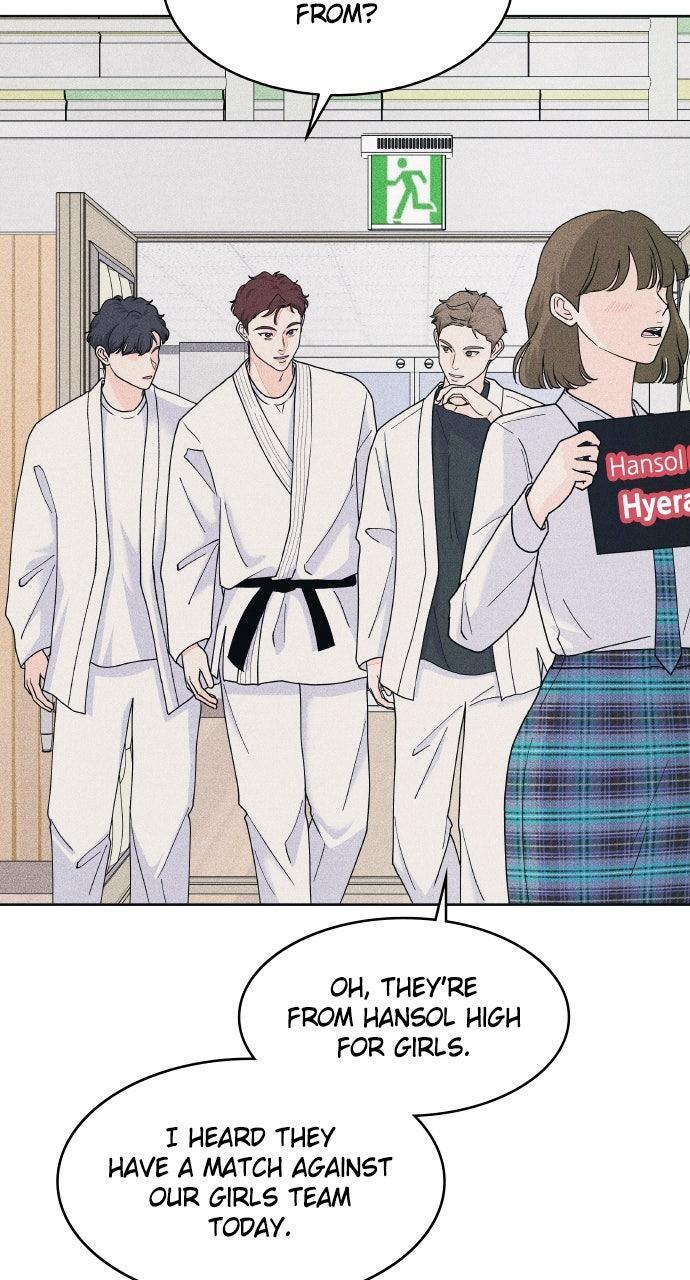 Read Introverted Us Manga Online