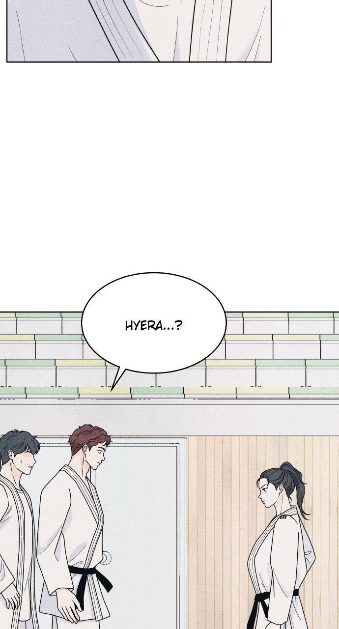 Read Introverted Us Manga Online