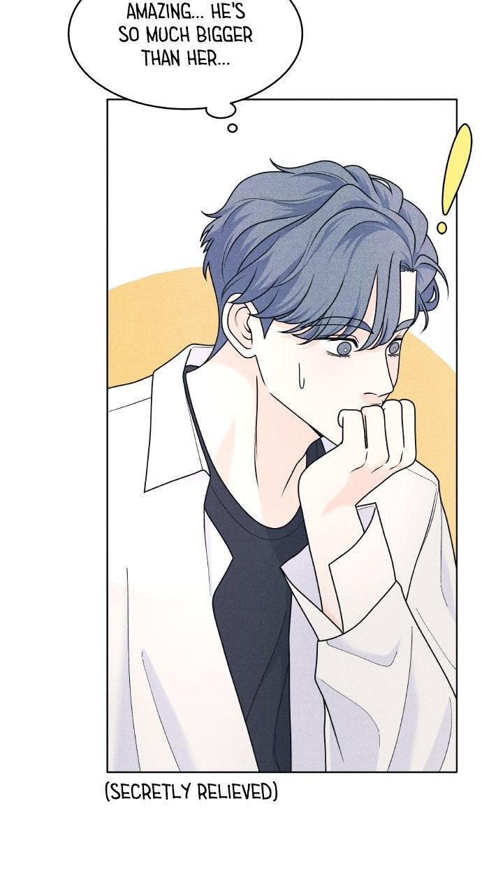 Read Introverted Us Manga Online
