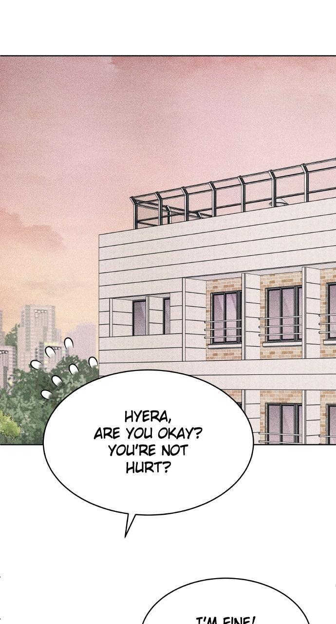 Read Introverted Us Manga Online