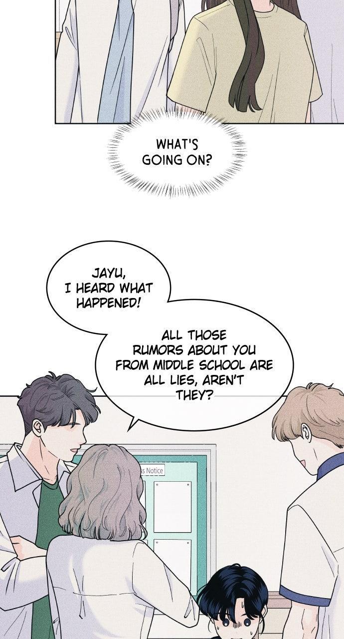 Read Introverted Us Manga Online