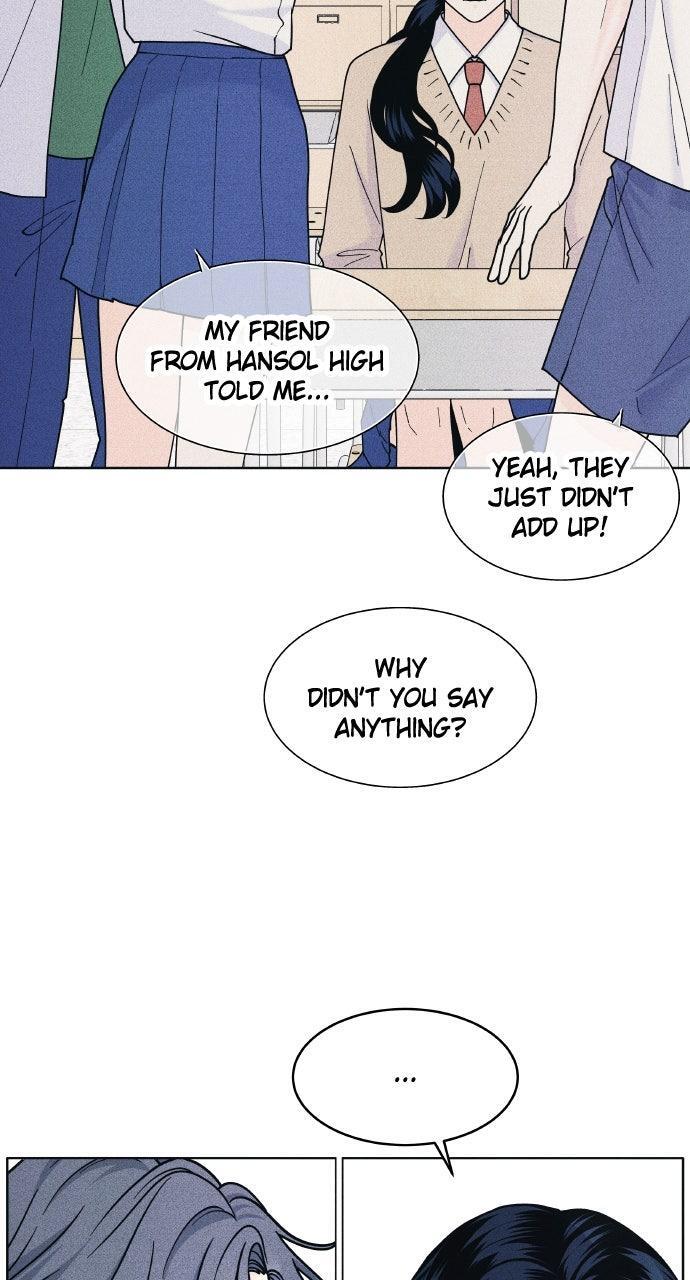 Read Introverted Us Manga Online