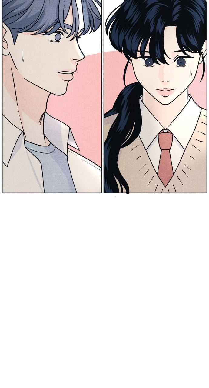 Read Introverted Us Manga Online