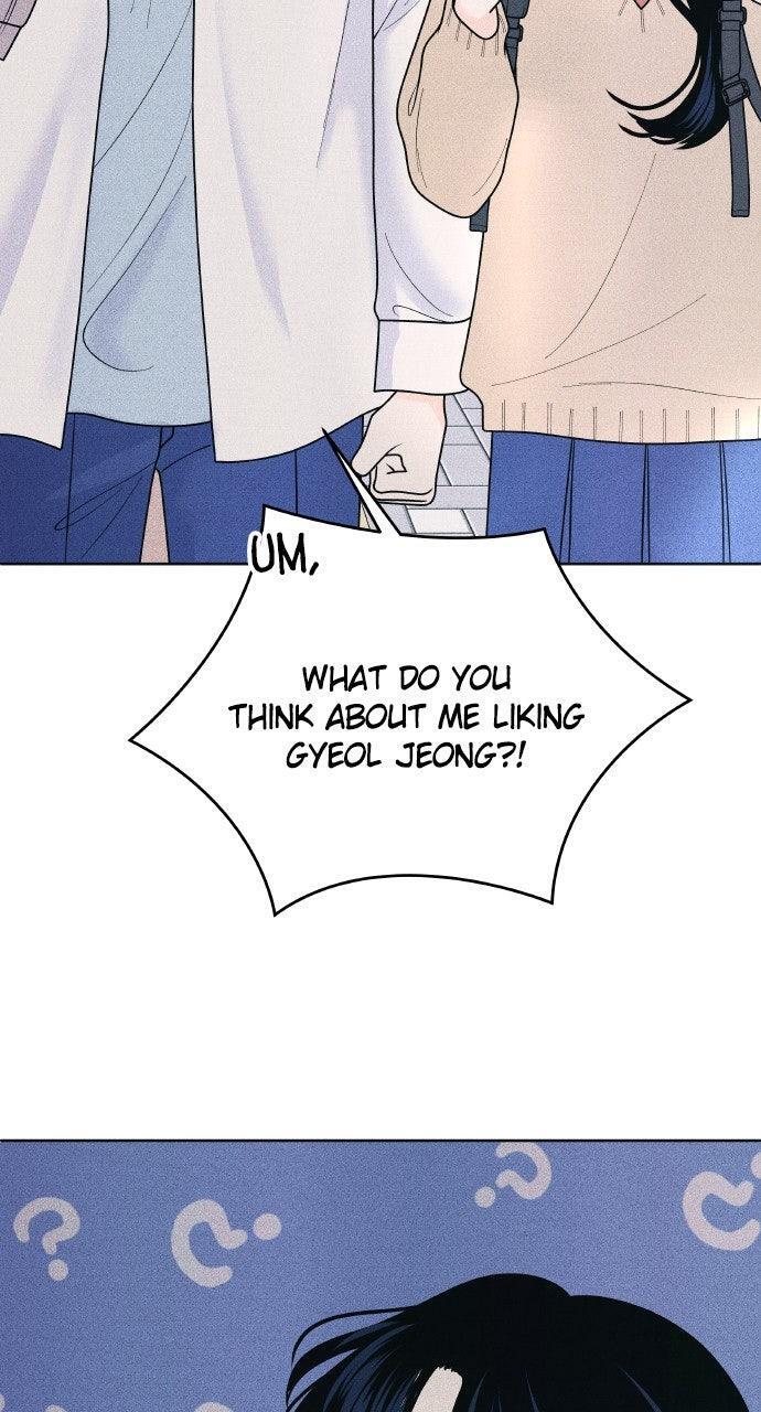 Read Introverted Us Manga Online