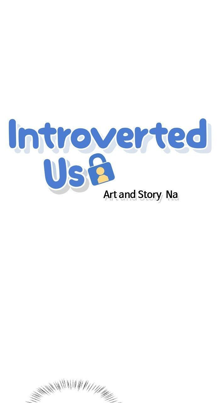 Read Introverted Us Manga Online