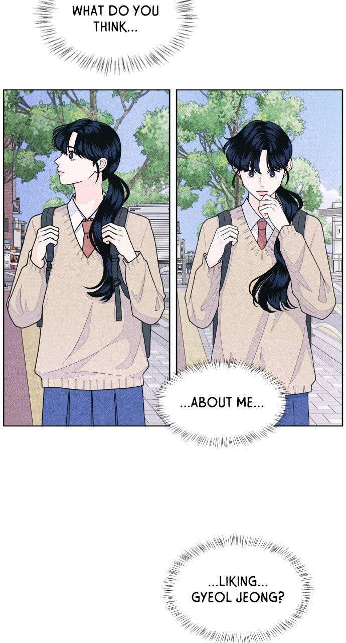 Read Introverted Us Manga Online