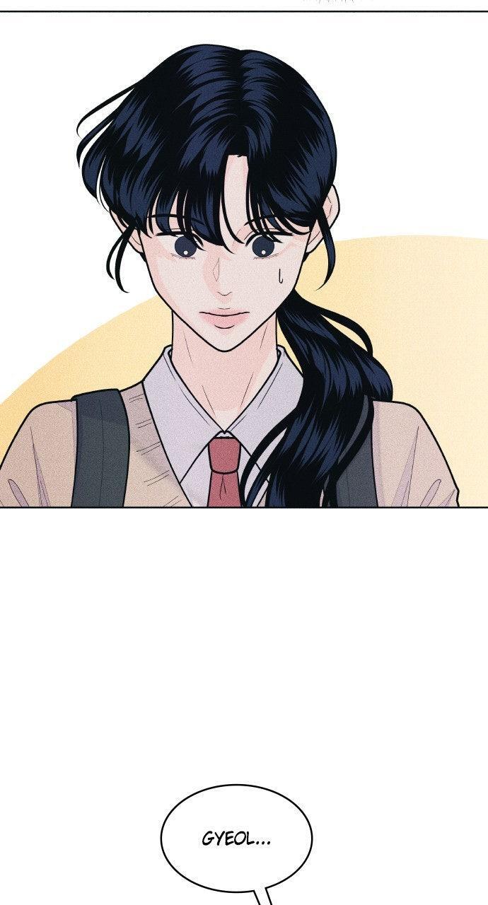 Read Introverted Us Manga Online