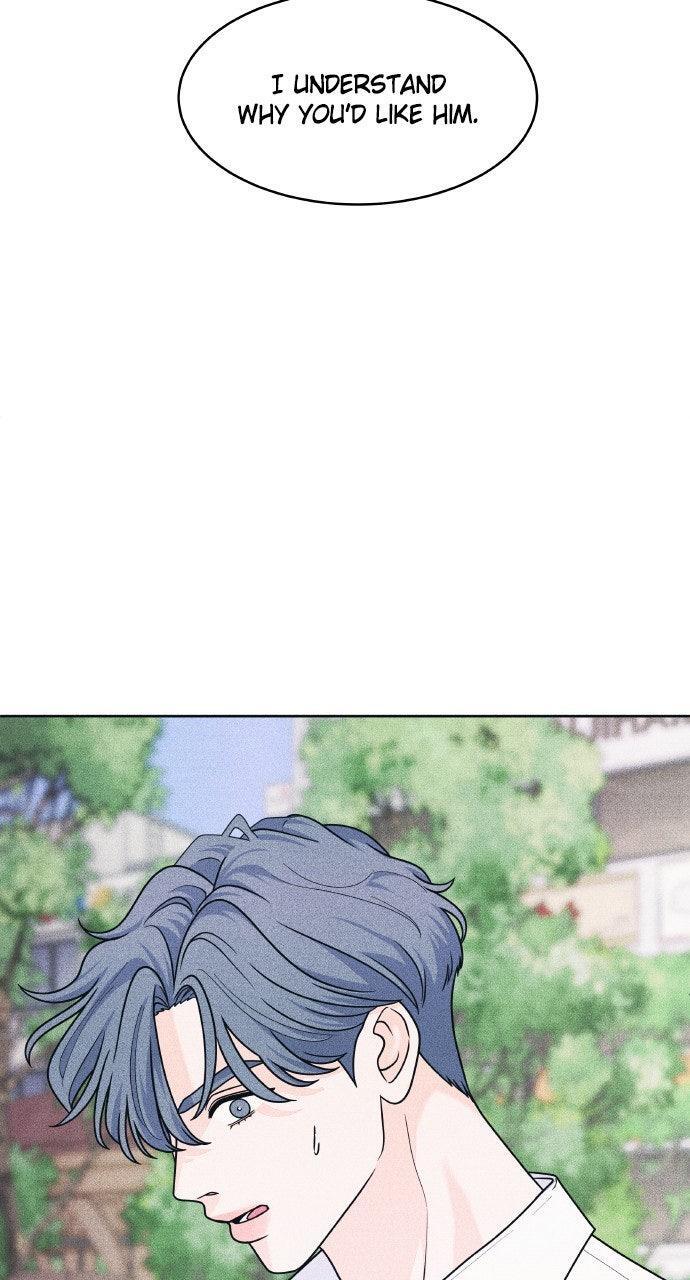 Read Introverted Us Manga Online