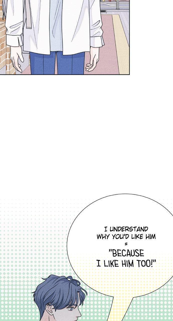 Read Introverted Us Manga Online