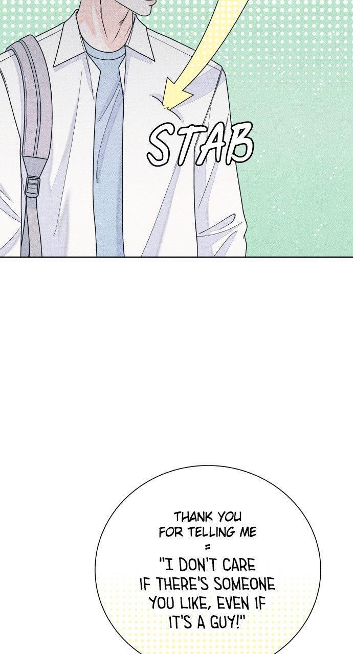 Read Introverted Us Manga Online