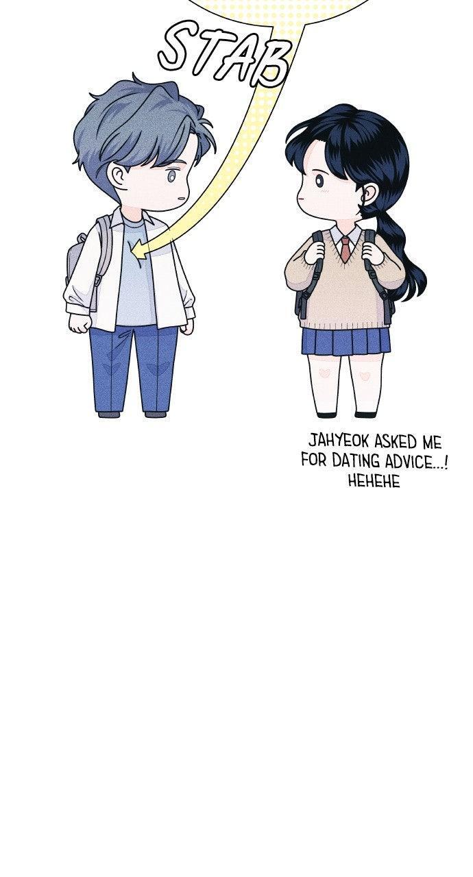 Read Introverted Us Manga Online
