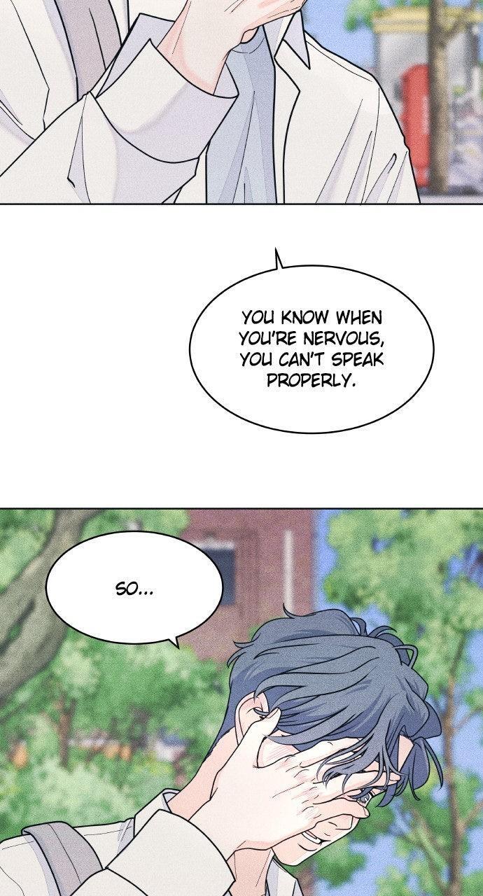 Read Introverted Us Manga Online