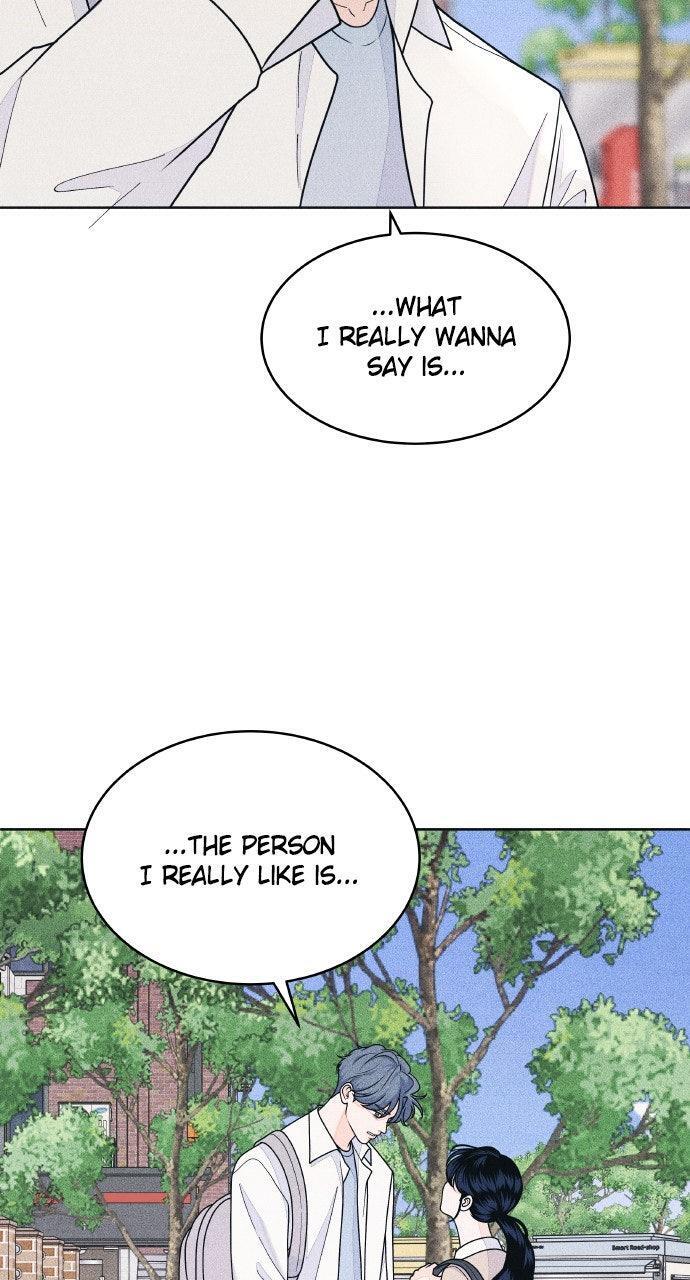Read Introverted Us Manga Online
