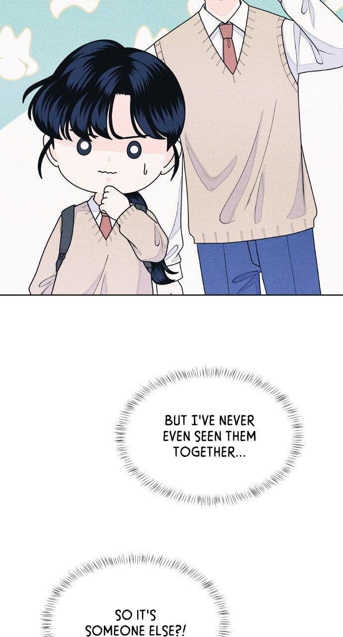 Read Introverted Us Manga Online