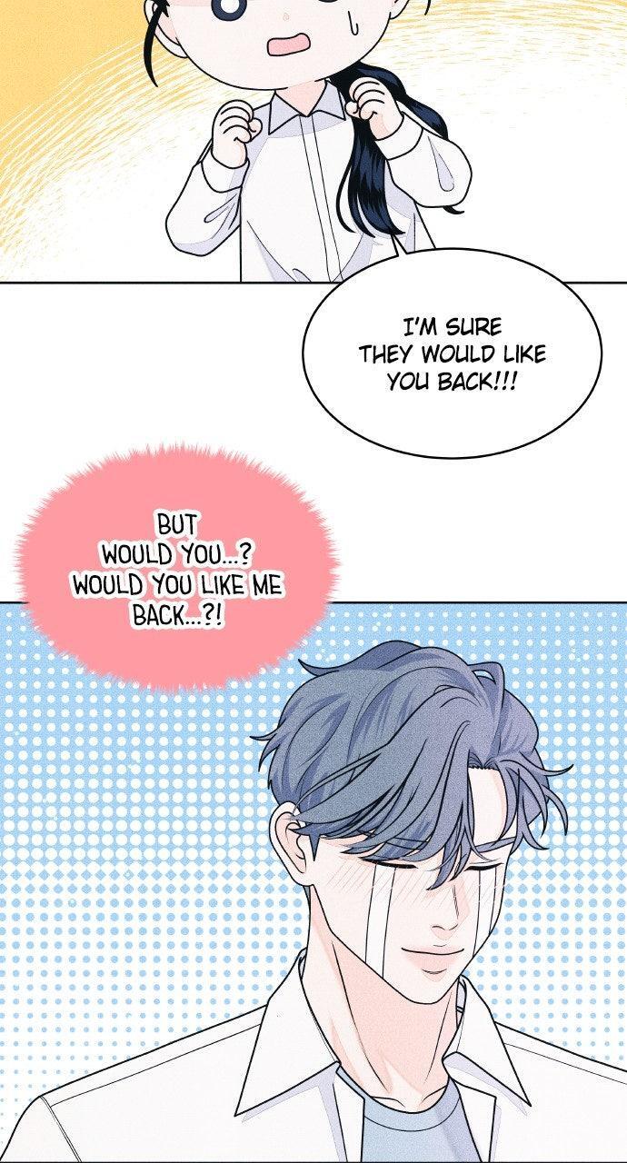Read Introverted Us Manga Online