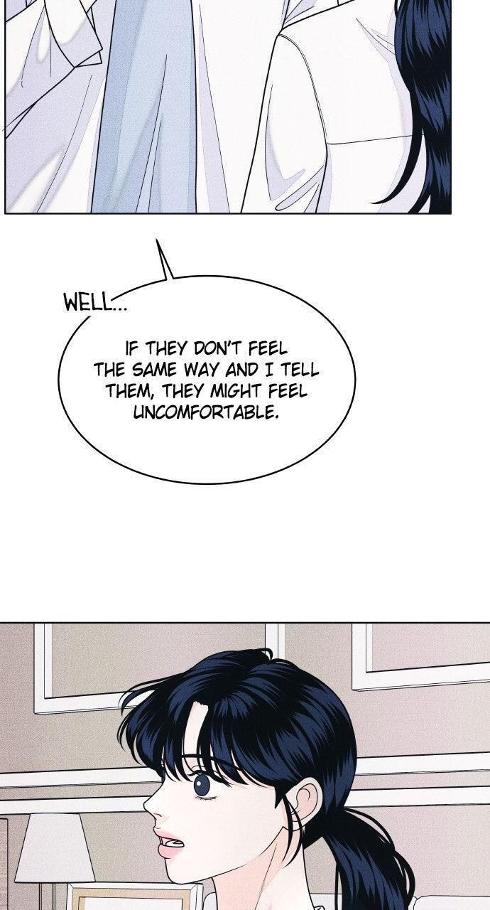 Read Introverted Us Manga Online