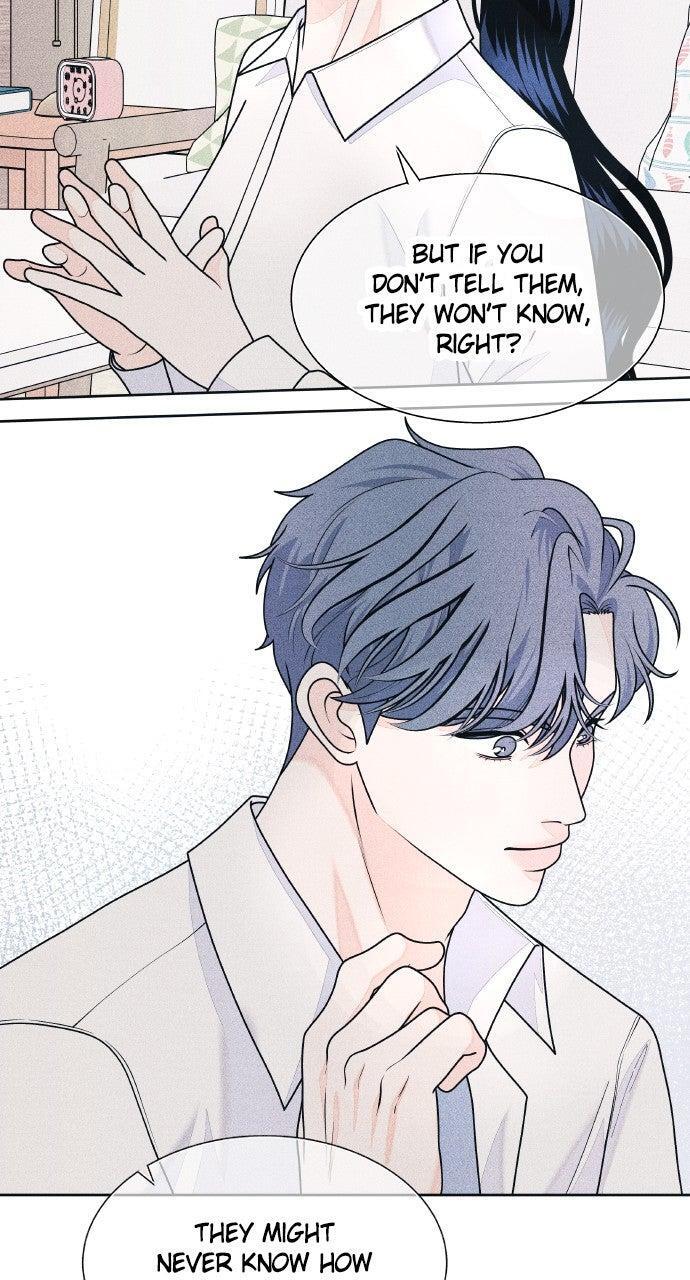 Read Introverted Us Manga Online