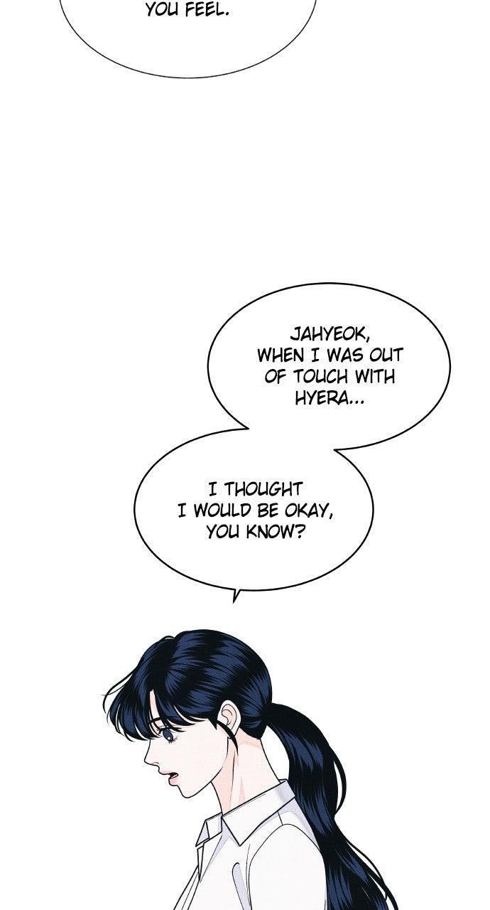Read Introverted Us Manga Online