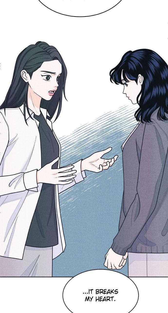 Read Introverted Us Manga Online