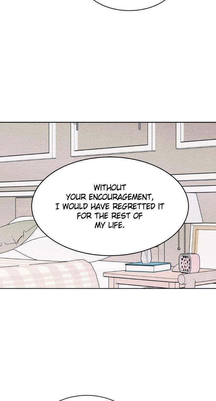 Read Introverted Us Manga Online