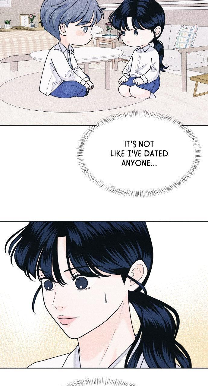 Read Introverted Us Manga Online