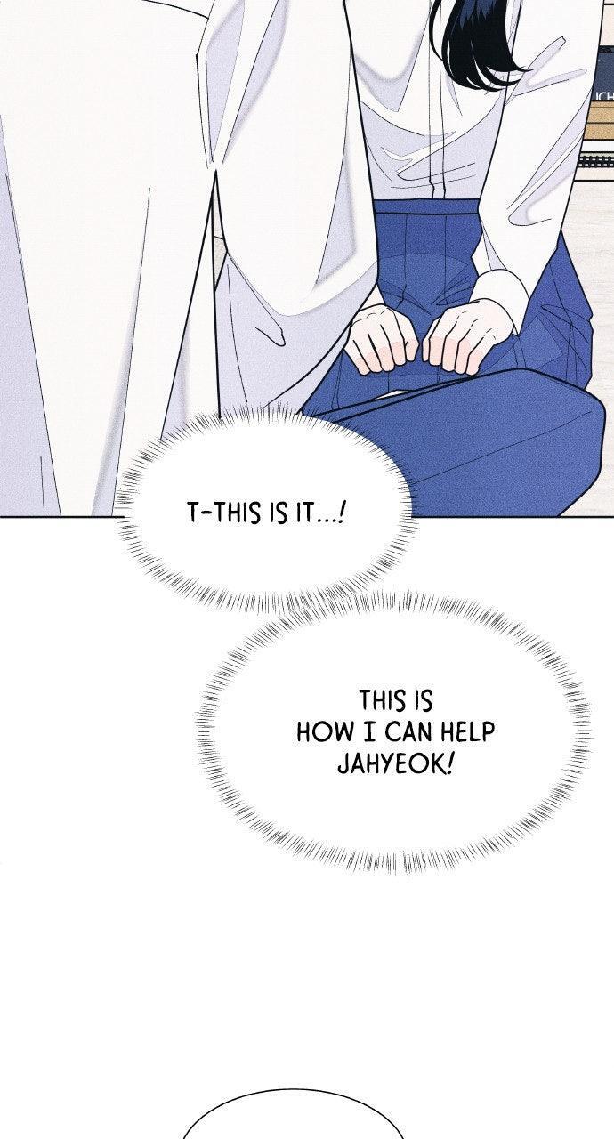 Read Introverted Us Manga Online