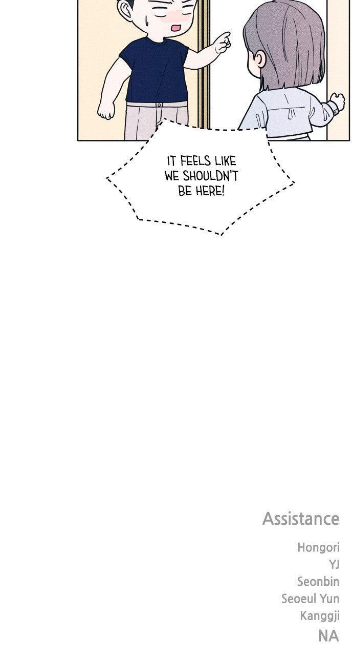 Read Introverted Us Manga Online
