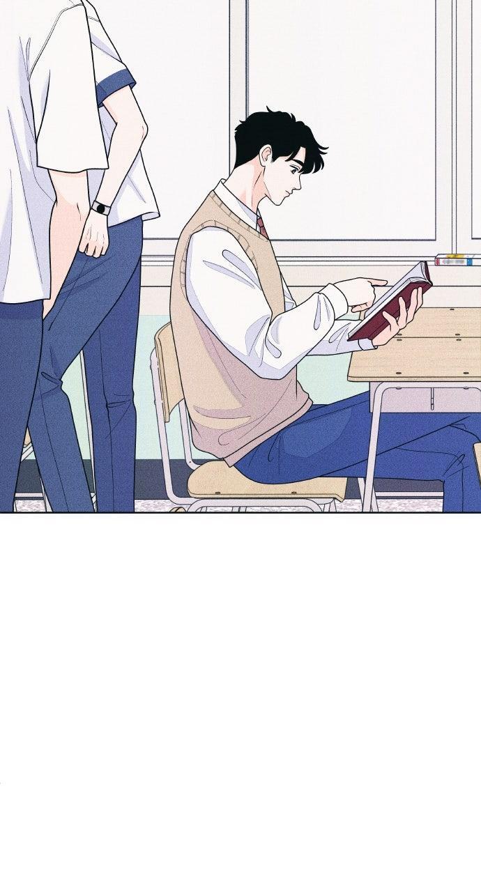 Read Introverted Us Manga Online