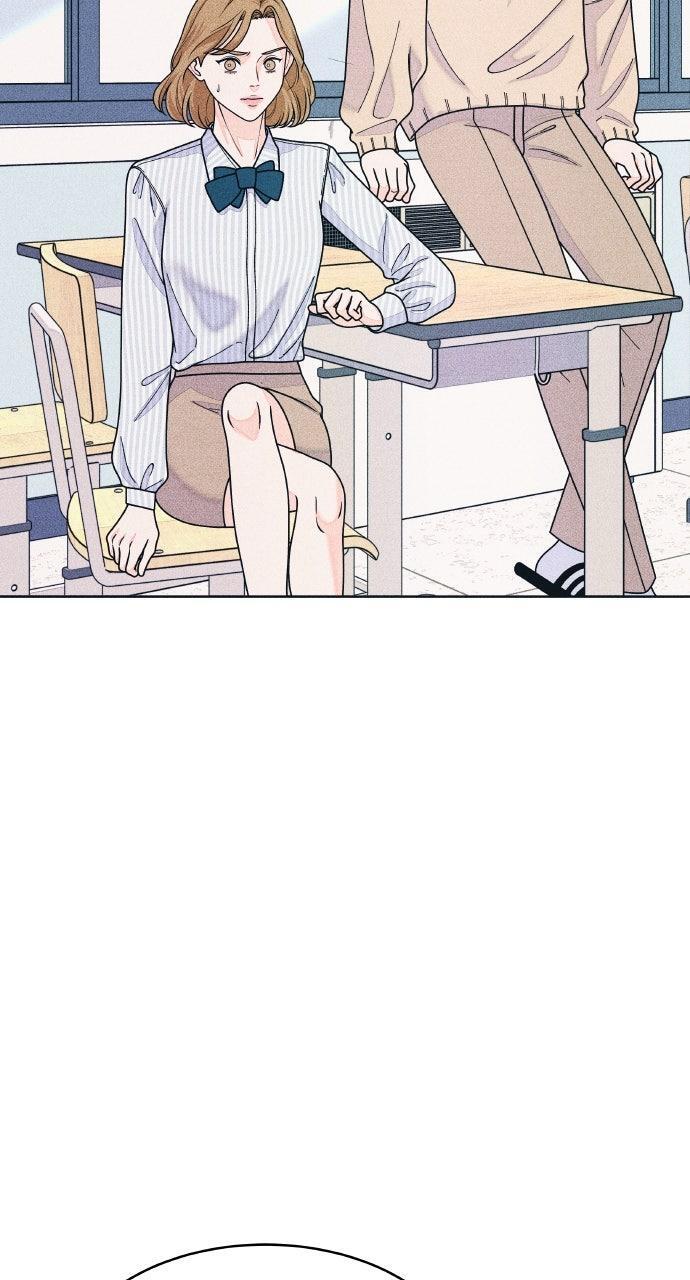 Read Introverted Us Manga Online