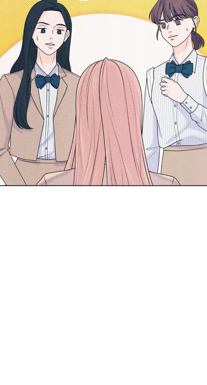 Read Introverted Us Manga Online