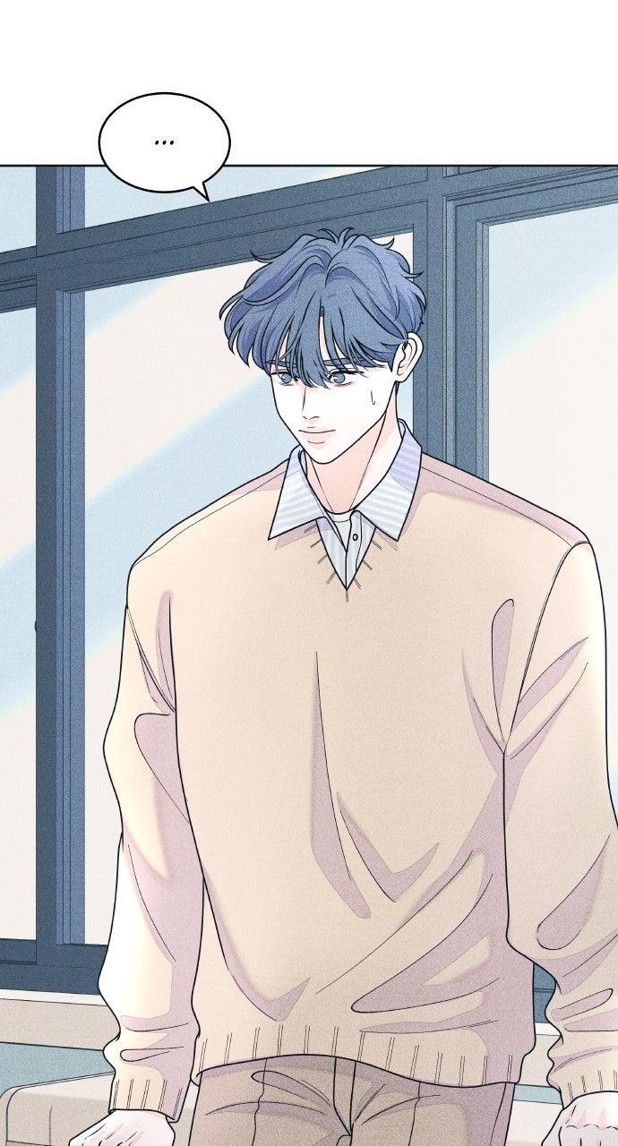 Read Introverted Us Manga Online