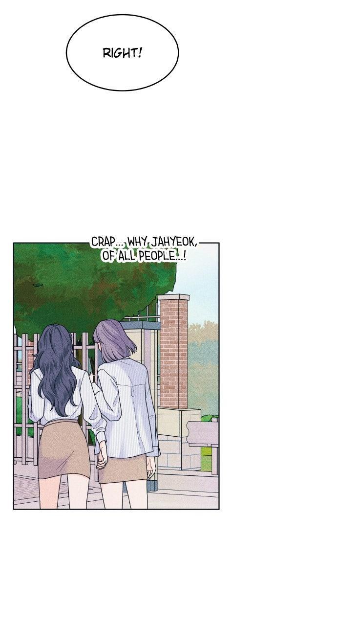 Read Introverted Us Manga Online
