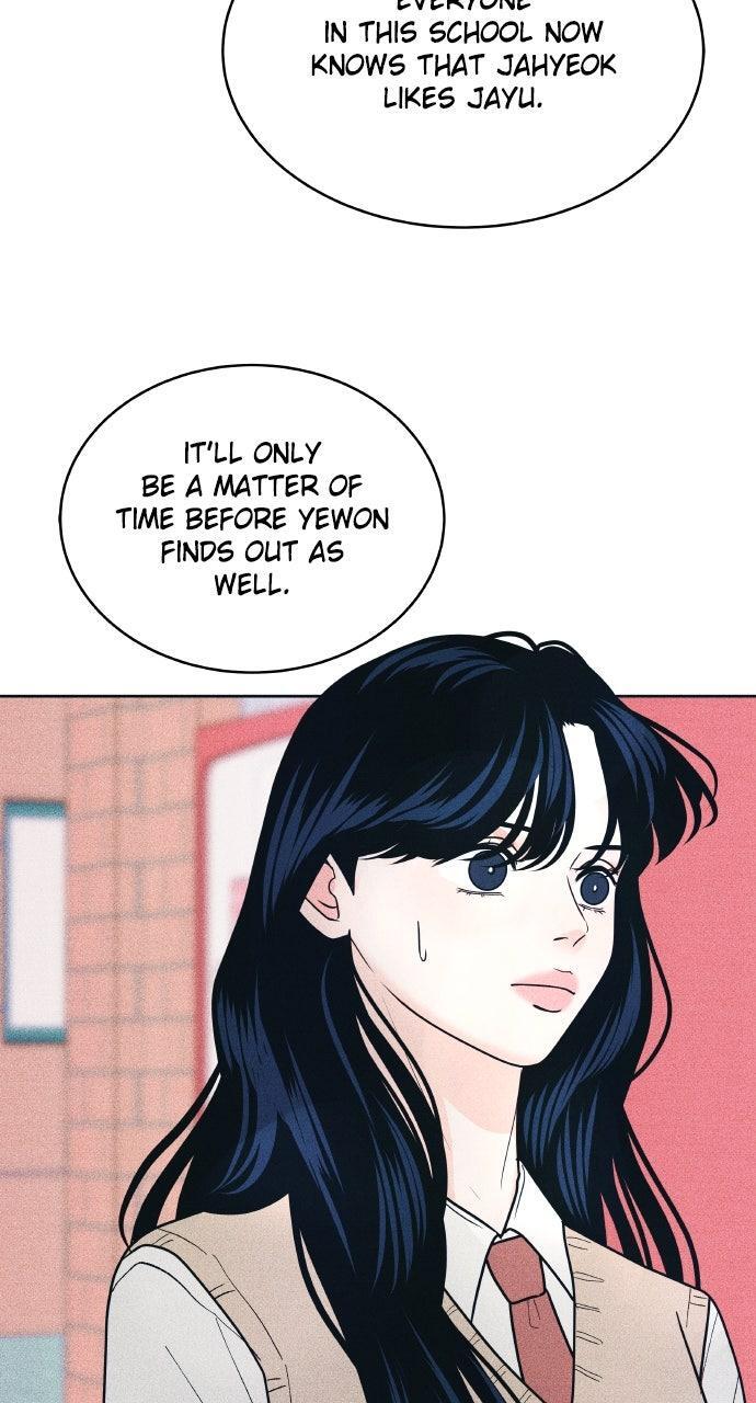 Read Introverted Us Manga Online