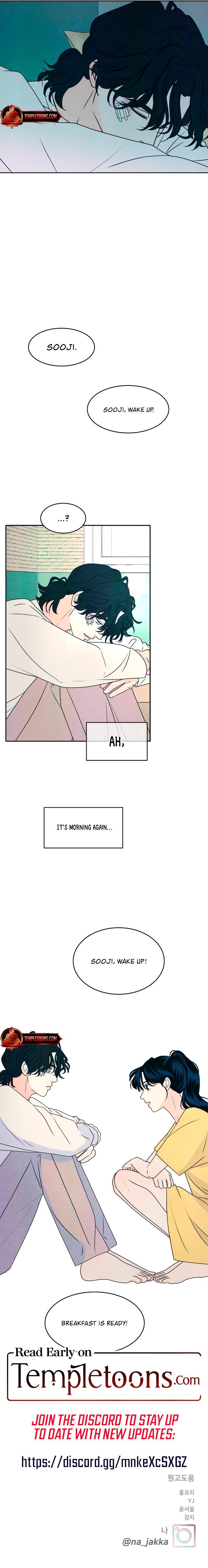 Read Introverted Us Manga Online