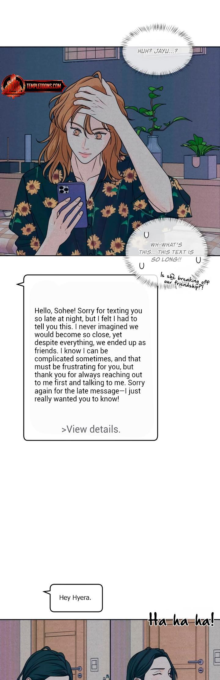 Read Introverted Us Manga Online